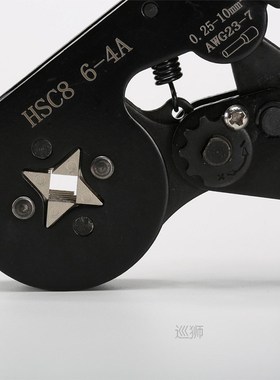 Crimper Plier Set Wire Terminals Crimping Tool Kit Of   0.25