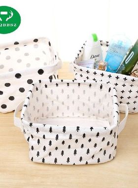 Cotton Office Desk Organizer Box sundry Organizer Small Box