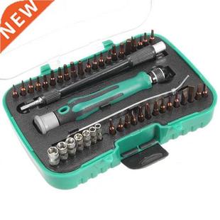 Alloy functional 6093A Too Multi Set Repair Steel