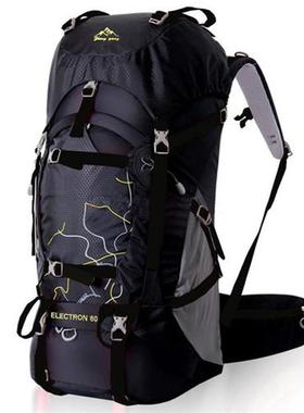 FengTu 60L Hiking Backpack Daypack For Men And Women Waterpr