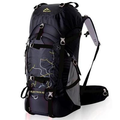 FengTu 60L Hiking Backpack Daypack For Men And Women Waterpr