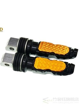 motorcycle foot pegs floorboards Rear pedal motorbike buliva