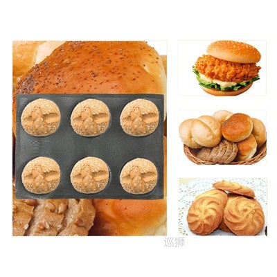 Round Bread Cookie Pizza Baking Mold Puff Hamburger Black Po