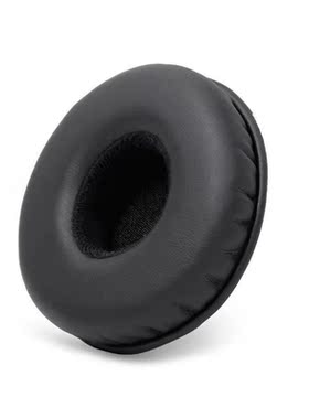 1 pair of New Replacement Ear Pads as Black applicable to