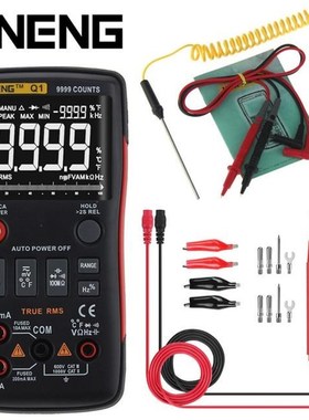 9999 Counts  Multifunctional Digital Multimeter Voltmeter Am