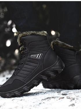 HighTop Outdoor Big Size Men Hiking Shoes Winter Keep Warm W