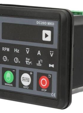 DC20D MKII Electronic Generator Controller Module 5 digit L