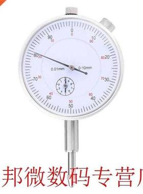 0-10mm Dial Indicator Gauge 0.01mm Accuracy Measuring Indica