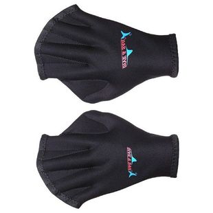 Diving Gloves Brand Swimming Gloves Flippers Webbed Dive