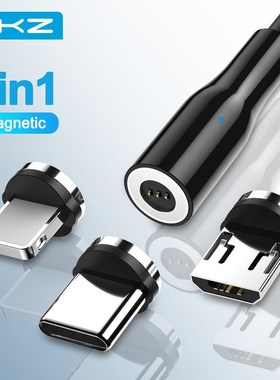 YKZ LED Micro USB Type C Magnetic Cable Charger Magnet Cabl