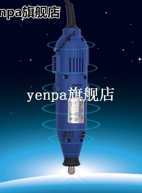 211pcs/Set Electric AC 220V Rotary Mini Drill Grinder Engrav