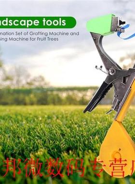 Branch Tying Machine Kit for Vegetable Grape Tomato Cucumber