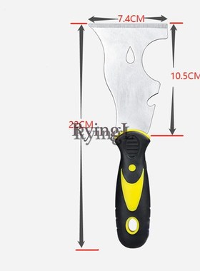 9 in 1 Putty Knife Glazing Carbon Steel Blade Antirust Batch