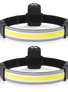 2 Pack LED Headlight Lightweight COB Bright Headlight with 3