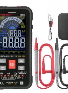 HABOTEST HT116 750V Smart Intelligent Phone Digital Multimet