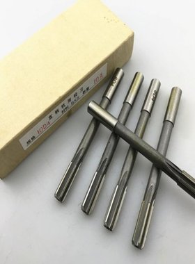 Professional H7 Machine Reamer 10x 3mm-12mm H.S.S. Straight