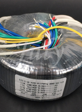 200W dual 32V (2.95A)   dual 15V (0.4A) 4 wires, ring power