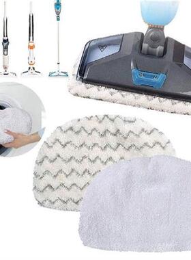 Replacement Washable Steam Mop Pads For Bissell Powerfresh
