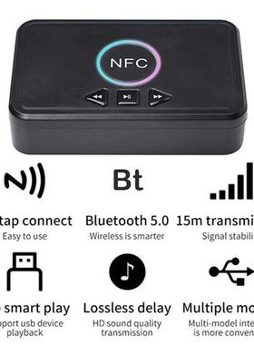 5.0 Receiver Adapter NFC 3.5mm RCA AUX USB Smart Playback St