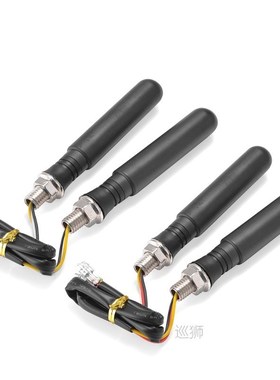 Motorcycle Led Turn Signals Directional Indicators Flashing