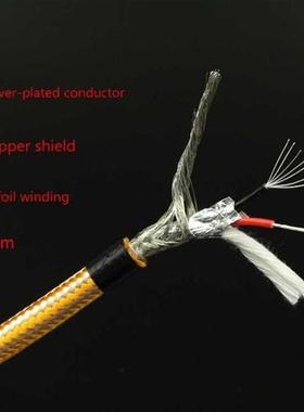 Pair Silver Plated Audio Cable HIFI XLR Interconnect Balance