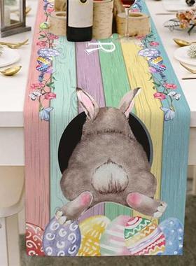 Easter Bunny Table Runner Fashion Table Desktop Decorative T