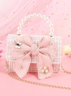 Korean Kids Purses and Handbags Mini Crossbody Cute Girls Pe