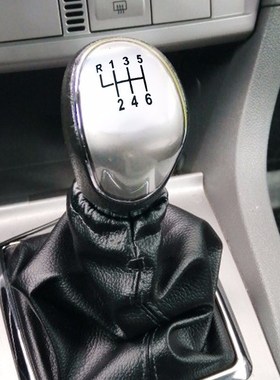 5/6 Speed Manual Gear Shift Knob Lever Gaiter Boot Cover For