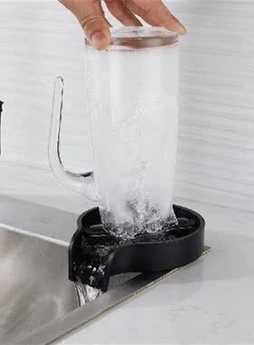 Automatic Glass Rinser Bar Glass Cup Washer Kitchen Beer