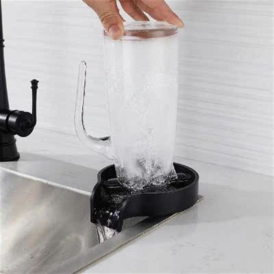 Automatic Glass Rinser Bar Glass Cup Washer Kitchen Beer