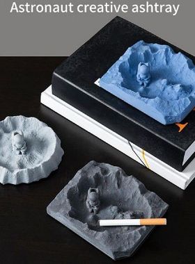 Funny Ash Container Textured Decorative  Ash Tray Imitated