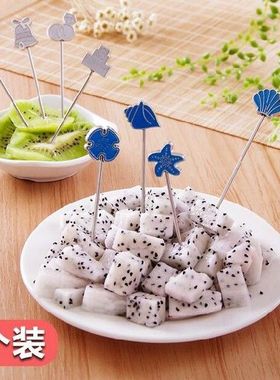 Fashion Long Handle Fruit Fork Child Fruit Sign 8