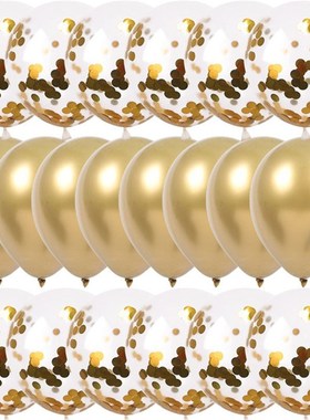 20pcs Gold Confetti Balloons Set Metallic Chrome ballon Bir