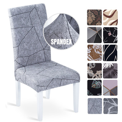 Spandex Elastic Printing Dining Chair Slipcover Modern Remov
