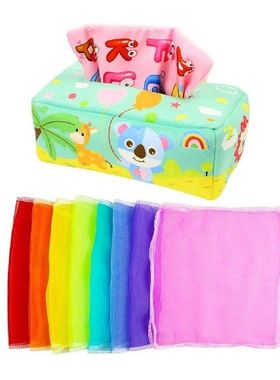 Toddlers Sensory Tissue Box Pull Along STEM Montessori Toys