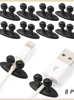 8pcs Car styling data line placement Clip Auto parts for BM