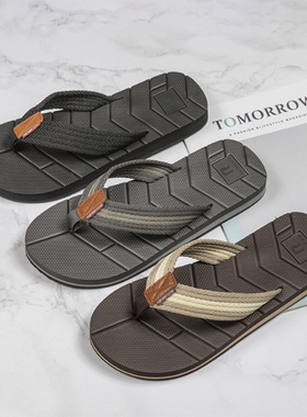 WOTTE Summer Slippers Men Drainage Non-Slip Flip Flops Men B