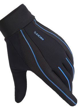 Men Touchscreen Cycling Gloves Breathable Silicone