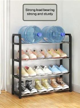 Simple Multi Layer Shoe Rack Stainless Steel Easy Assemble
