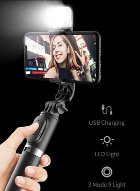 2021 NEW 4 in 1 Wireless Bluetooth Selfie Stick With Tripod