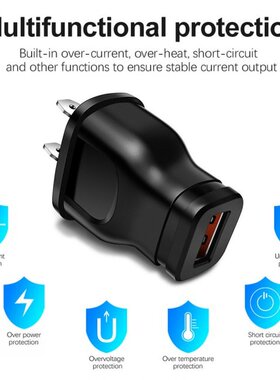 USB Charger Practical Charge Phone Portable Wall Mobile Fast
