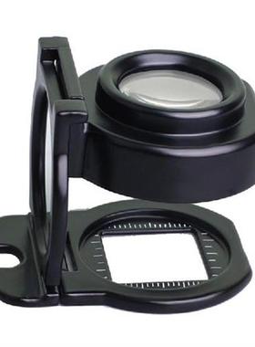 40X Magnifying Lens Handsfree Eye Loupe Foldable Magnifier