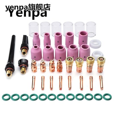 49PCS TIG Welding Torch Stubby Gas Lens #10 Pyrex Glass Cup