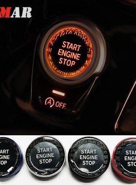 Crystal Engine Start Stop Switch Button For BMW E90 E60 E91