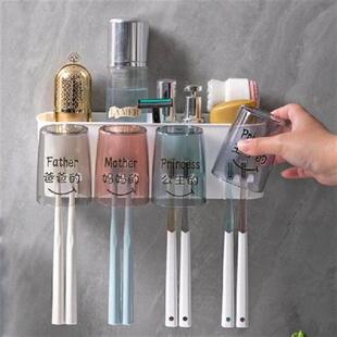 Holder free Toothbrush Punch Toothpaste Wall mounted