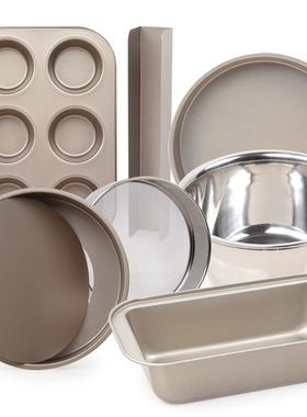 Cake Baking Tray Pan Cake Pan Mold Pizza Cheesecake Dish