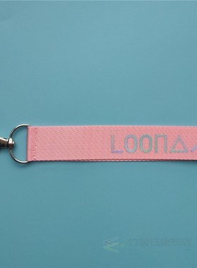 KPOP LOONA Hyun Jin Ha Seul Yeo Jin ViVi Hee Jin Keychain N