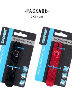 5 In 1 Multi Functional Tool Bicycle Master Link Plier Bike