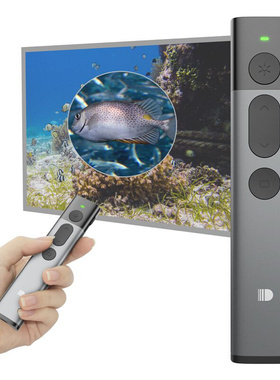 Highlighting Wireless Presenter, Doosl Advanced Presentation