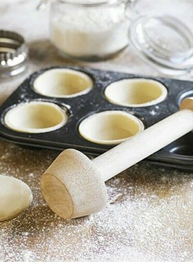 Wooden  Tart Tamper Double Sided Wood Pastry Pie Pusher DIY